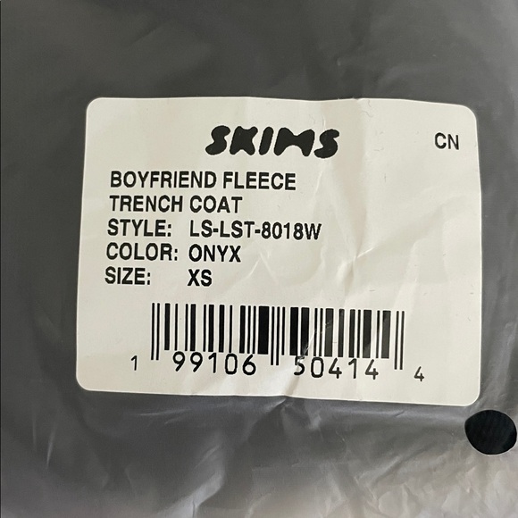 SKIMS NWT Boyfriend Fleece Trench Coat Onyx Size XS Oversized - Picture 9 of 10
